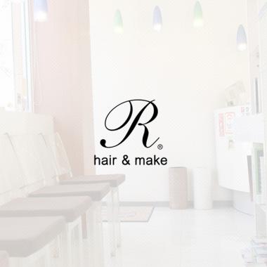 Hair&Make R 伊勢原店